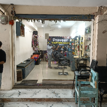 Praveen Hair cutting-https://media.vyaparify.com/vcards/products/136760/product_1739168237_67a999ed9e352.png Image