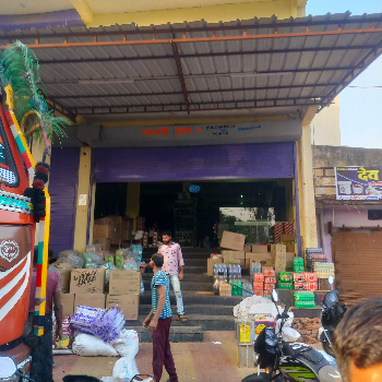 Cool drink-https://media.vyaparify.com/vcards/products/136788/product_1739168966_67a99cc65efcb.png Image