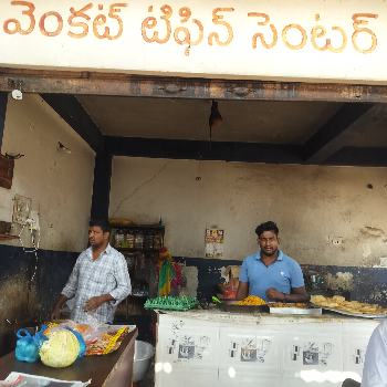 TIFIN CENTRE-https://media.vyaparify.com/vcards/products/137091/product_1739174753_67a9b361de16e.png Image