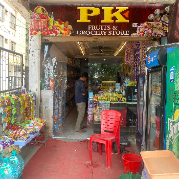 Vegetables fruit-https://media.vyaparify.com/vcards/products/137160/product_1739176000_67a9b840627bb.png Image