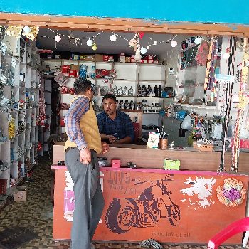 AUOMOBILE-https://media.vyaparify.com/vcards/products/137189/product_1739176896_67a9bbc0c1be9.png Image