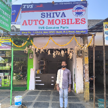 Spare parts-https://media.vyaparify.com/vcards/products/137286/product_1739179952_67a9c7b0860c9.png Image