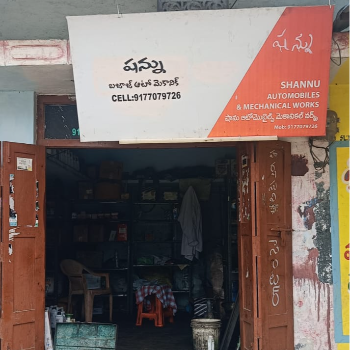 Oils-https://media.vyaparify.com/vcards/products/137477/product_1739184552_67a9d9a8d1976.png Image