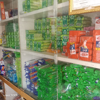 Kirana store-https://media.vyaparify.com/vcards/products/137541/product_1739186164_67a9dff450f50.png Image