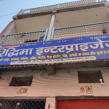 Home theatre-https://media.vyaparify.com/vcards/products/138145/product_1739251822_67aae06e8ae2b.png Image