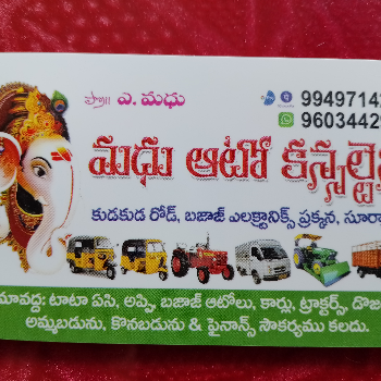 Auto-https://media.vyaparify.com/vcards/products/138163/product_1739252206_67aae1ee5bd6d.png Image