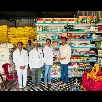 Pandurang Krushi Seva Kendra-https://media.vyaparify.com/vcards/products/138193/product_1739253311_67aae63f296f2.png Image