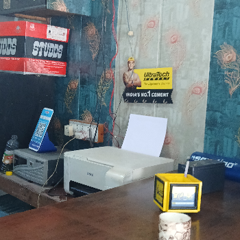 Natraj Trading co-https://media.vyaparify.com/vcards/products/138231/product_1739254614_67aaeb56d349a.png Image