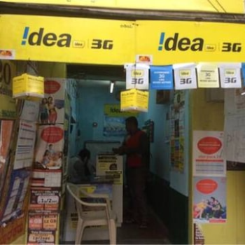 Reacharge store-https://media.vyaparify.com/vcards/products/138433/product_1739260278_67ab0176b3091.png Image