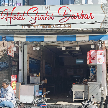 Sik kabab-https://media.vyaparify.com/vcards/products/138474/product_1739261838_67ab078e44e01.png Image