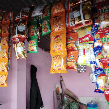 Bites-https://media.vyaparify.com/vcards/products/138504/product_1739264340_67ab1154913d5.png Image