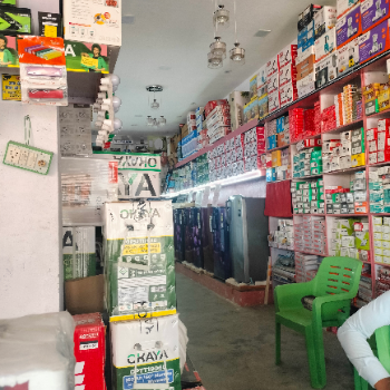 All products-https://media.vyaparify.com/vcards/products/138535/product_1739267883_67ab1f2bc906f.png Image