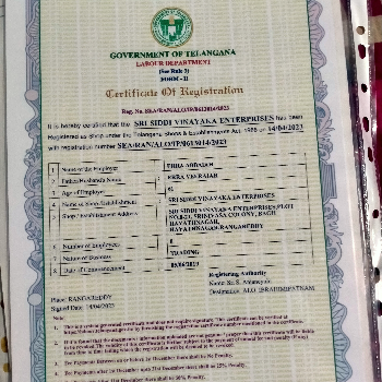 స్క్రాప్-https://media.vyaparify.com/vcards/products/138539/product_1739268401_67ab2131144bb.png Image