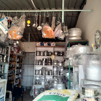 Mallikarjun Metal Store-https://media.vyaparify.com/vcards/products/138580/product_1739270827_67ab2aab3851b.png Image