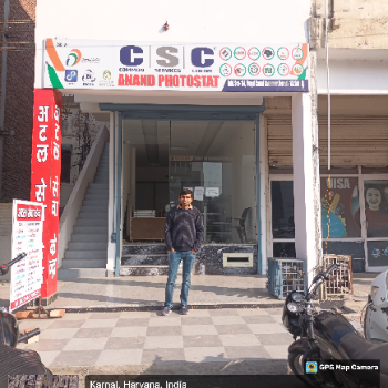 Anand photostat-https://media.vyaparify.com/vcards/products/138581/product_1739270900_67ab2af4ba672.png Image