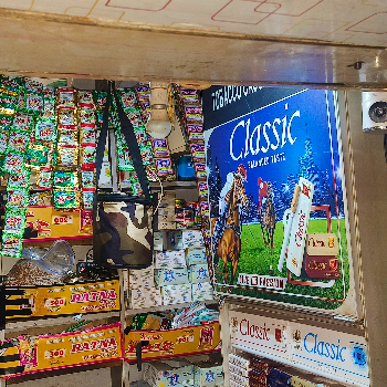 Pan-https://media.vyaparify.com/vcards/products/138672/product_1739278462_67ab487eeb54d.png Image