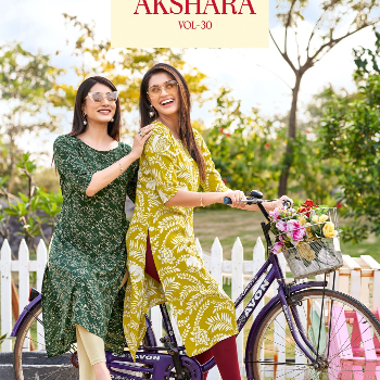 Kurti set-https://media.vyaparify.com/vcards/products/138698/product_1739284008_67ab5e28e74f2.png Image