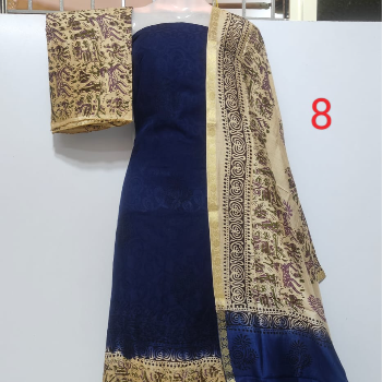 Muslin cotton self  jakard design and black printed  Dress materials-https://media.vyaparify.com/vcards/products/138763/product_1739338970_67ac34da1655a.png Image