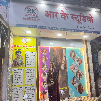 COSMETIC-https://media.vyaparify.com/vcards/products/138852/product_1739344852_67ac4bd43dda0.png Image