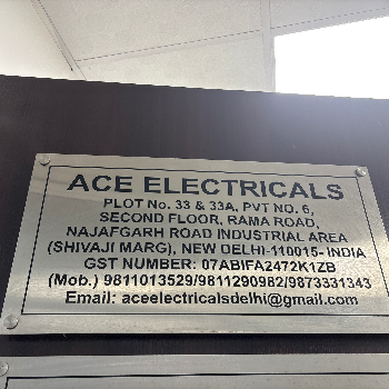 Cantrolar-https://media.vyaparify.com/vcards/products/138898/product_1739351500_67ac65cc33872.png Image