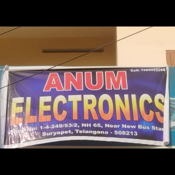 Air conditioner-https://media.vyaparify.com/vcards/products/138975/product_1739359415_67ac84b7169ac.png Image