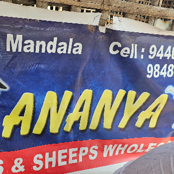 GOATS &SHEEPS-https://media.vyaparify.com/vcards/products/139269/product_1739424272_67ad8210c1e0f.png Image