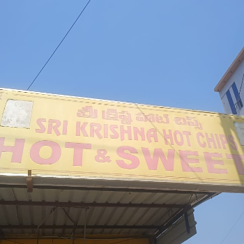 HOT CHIPS-https://media.vyaparify.com/vcards/products/139379/product_1739429580_67ad96cc7248c.png Image