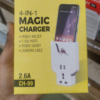  Ubon ch-99 charger BALAJI MOBILE TECH SHOP NO 3 OPPOSITEAMBEDKAR CHOPALMUKHMELPUR DELHI NEAR MAIN BUS STAND