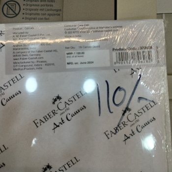 Stationery-https://media.vyaparify.com/vcards/products/140313/product_1739512089_67aed9193040a.png Image