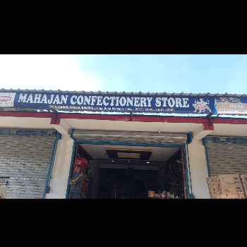 Grocery-https://media.vyaparify.com/vcards/products/140315/product_1739512142_67aed94ef20e4.png Image