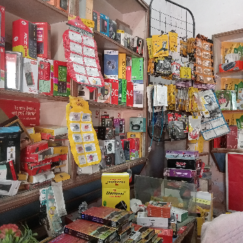 Mobile-https://media.vyaparify.com/vcards/products/140428/product_1739515796_67aee794b1264.png Image