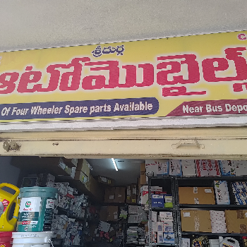  Automobile SRI DURGA AUTOMOBILES H NO 7 3 24 2 1GROUN FLOORNAGARJUNA SAGAR MAIN ROAD IBRAHAIMPATNAM NEAR BY TSRTC BUS DEPO