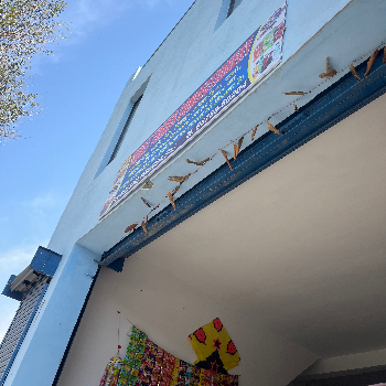 bakery-https://media.vyaparify.com/vcards/products/140490/product_1739517159_67aeece7e96e1.png Image