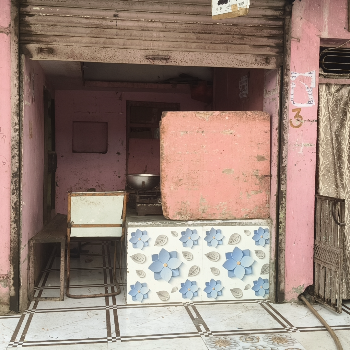 Chikan-https://media.vyaparify.com/vcards/products/140523/product_1739518185_67aef0e9e03f3.png Image