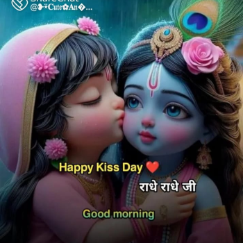 Bhagwan ki poshakh-https://media.vyaparify.com/vcards/products/140581/product_1739519359_67aef57f08adb.png Image