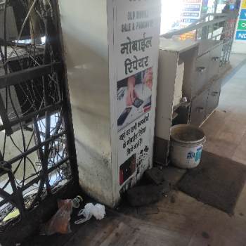 Mobile-https://media.vyaparify.com/vcards/products/140750/product_1739524606_67af09fe3b063.png Image