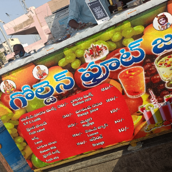 Badam milk-https://media.vyaparify.com/vcards/products/140777/product_1739525695_67af0e3f19b30.png Image