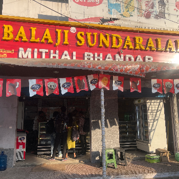 Balaji Mithai bhandar-https://media.vyaparify.com/vcards/products/141000/product_1739532575_67af291f2ed0a.png Image