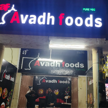 AVADH FOOD-https://media.vyaparify.com/vcards/products/141113/product_1739538201_67af3f194f668.png Image