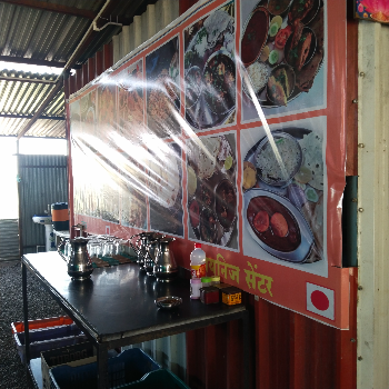 Hotel Jay bhavani-https://media.vyaparify.com/vcards/products/143131/product_1739598217_67b0298996c71.png Image