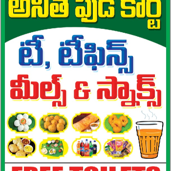 Tiffin-https://media.vyaparify.com/vcards/products/143344/product_1739605957_67b047c513eb9.png Image