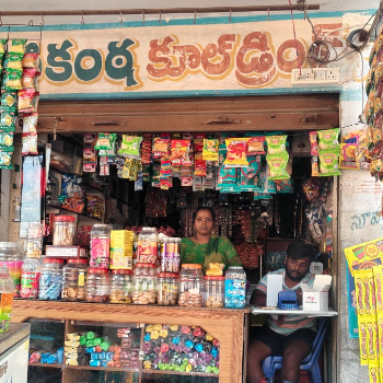 KIRANA AND COOLDRINKS-https://media.vyaparify.com/vcards/products/143625/product_1739619023_67b07acfbe5af.png Image