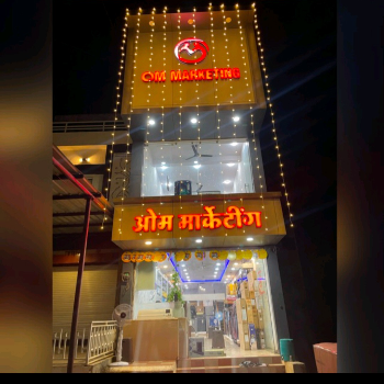 Electronic and Mobiles-https://media.vyaparify.com/vcards/products/143672/product_1739621195_67b0834b0bc09.png Image