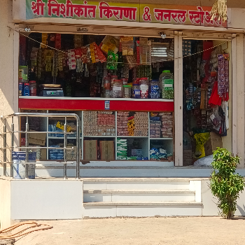 Shri nishikant kirana-https://media.vyaparify.com/vcards/products/143923/product_1739773139_67b2d4d393b3e.png Image