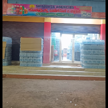 SRINIVASA AGENCIES-https://media.vyaparify.com/vcards/products/143942/product_1739775498_67b2de0af027e.png Image