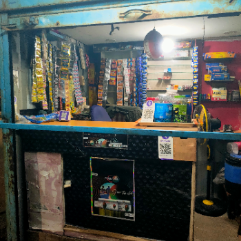 PAN shop-https://media.vyaparify.com/vcards/products/144192/product_1739856209_67b41951e6262.png Image