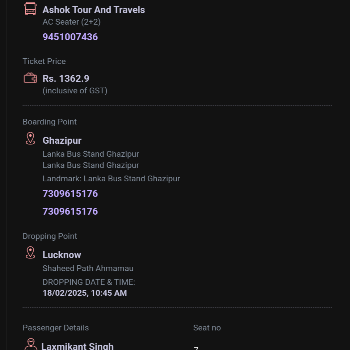 Sadia-https://media.vyaparify.com/vcards/products/144263/product_1739862885_67b43365138f6.png Image