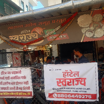 Food and meal-https://media.vyaparify.com/vcards/products/144301/product_1739865563_67b43ddb45c80.png Image