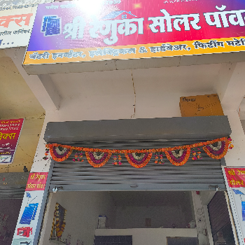 Electrical solar panel-https://media.vyaparify.com/vcards/products/144313/product_1739866536_67b441a8afca6.png Image