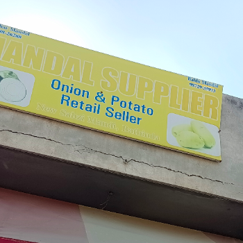 Food and grocery-https://media.vyaparify.com/vcards/products/144324/product_1739868989_67b44b3d5e0b5.png Image